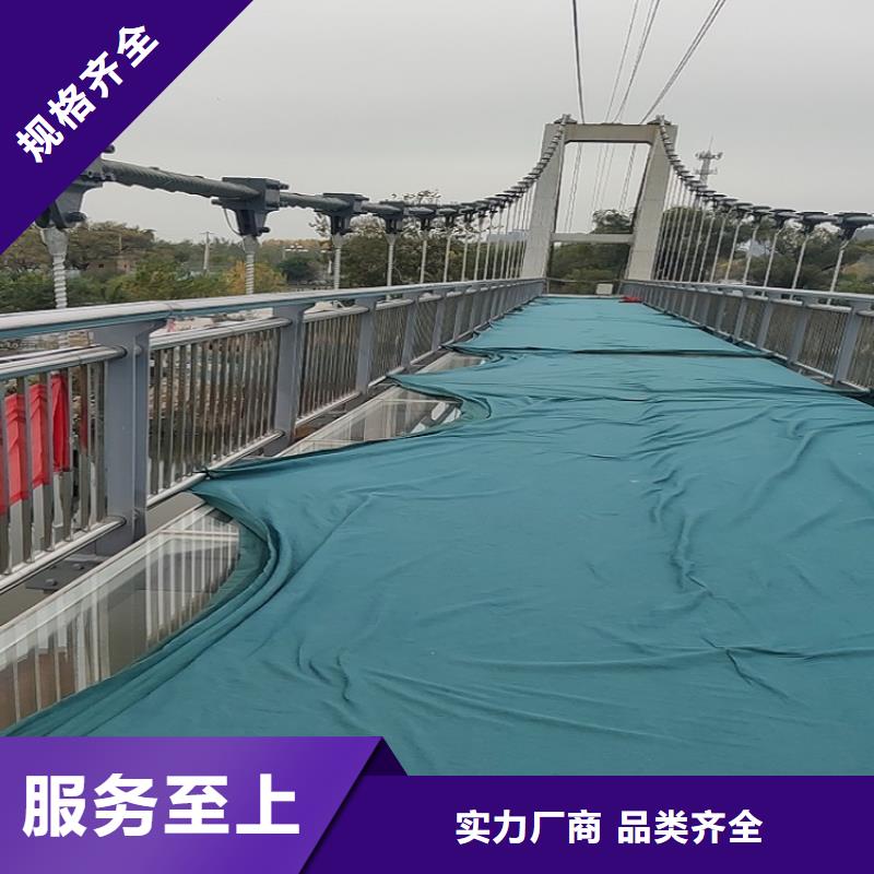 11,不锈钢碳素钢复合管买的放心