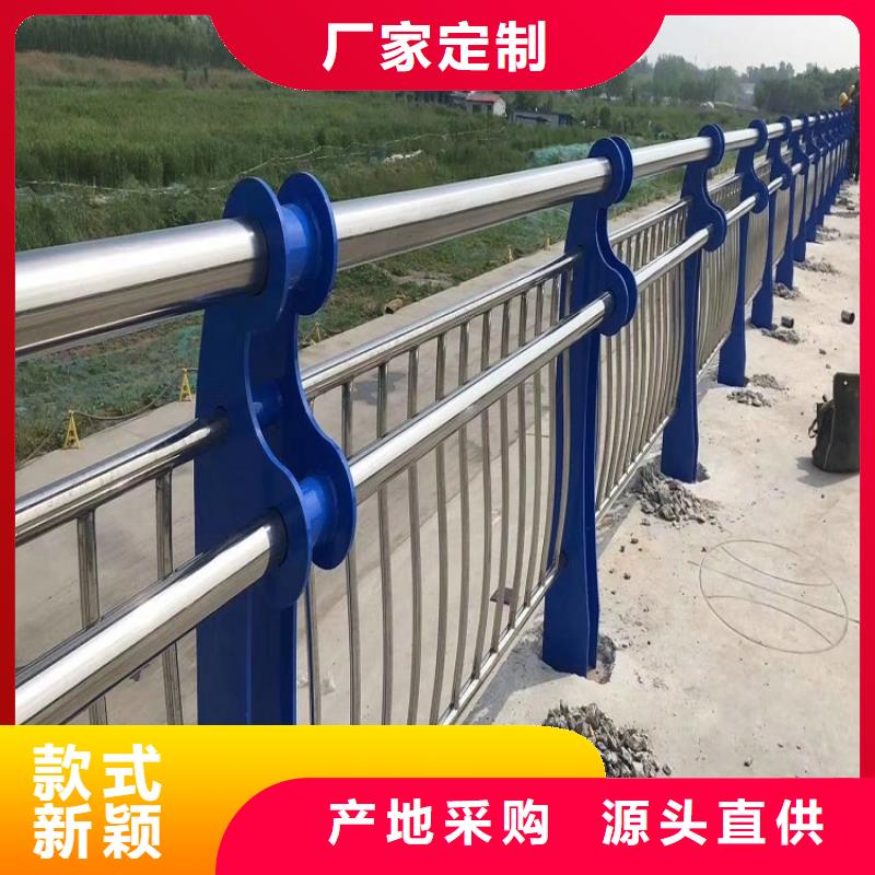 11201不锈钢复合管海量现货