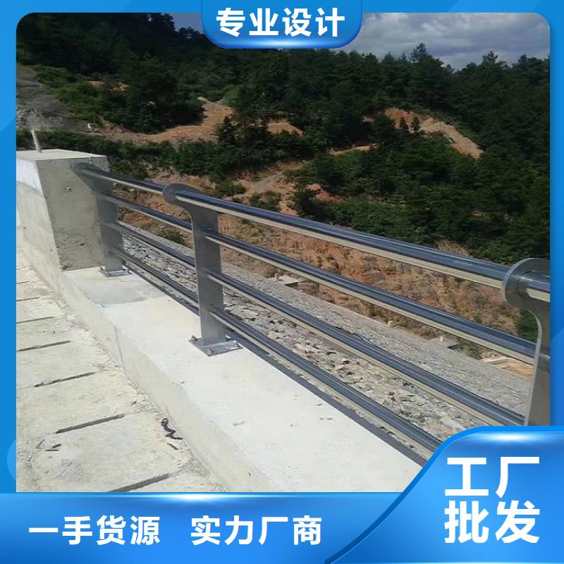 11_不锈钢碳素钢复合管厂家新品