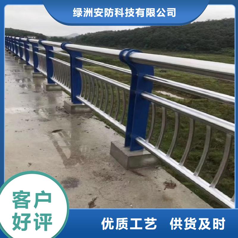桥梁防撞护栏质量保障-点击咨询