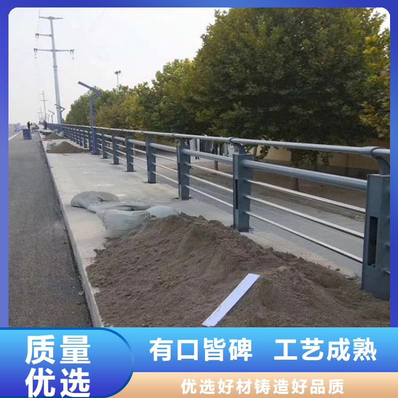 11-不锈钢碳素钢复合管品质不将就