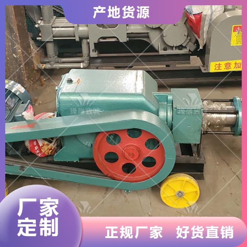 北滘镇单缸压浆泵厂家