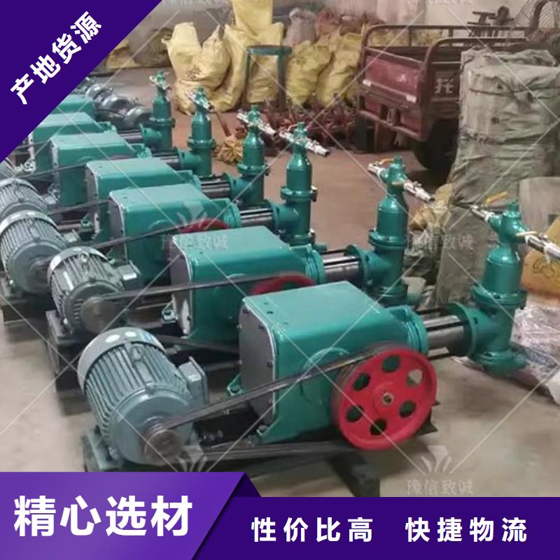 注浆泵哪家好