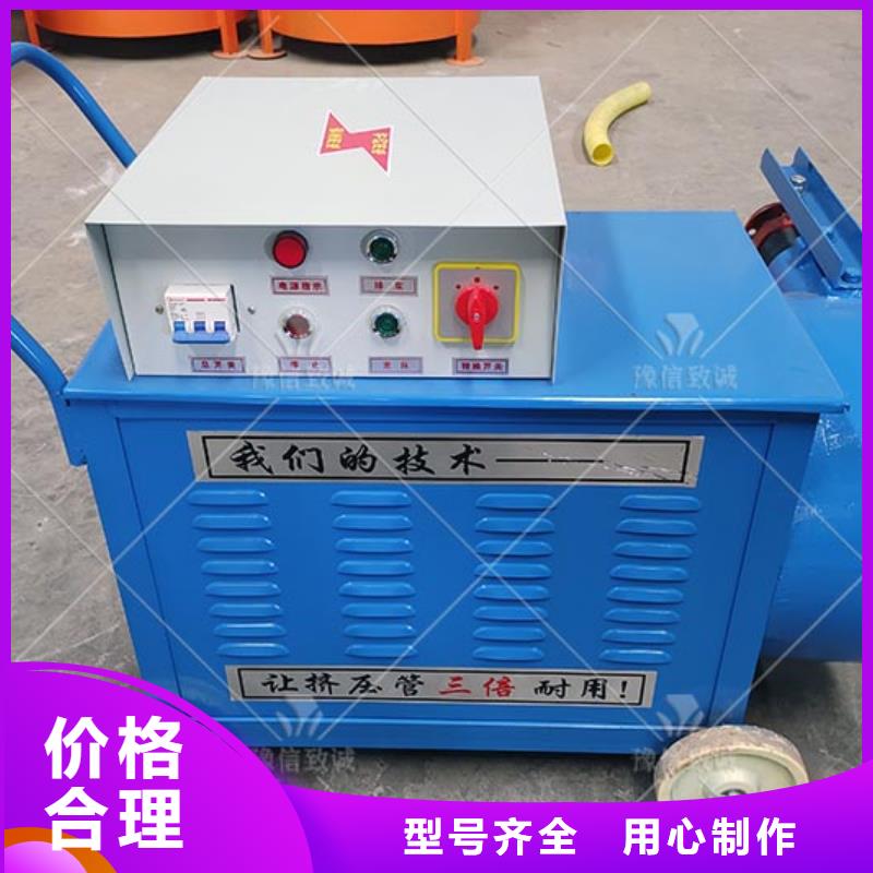 【 注浆机精工细致打造】