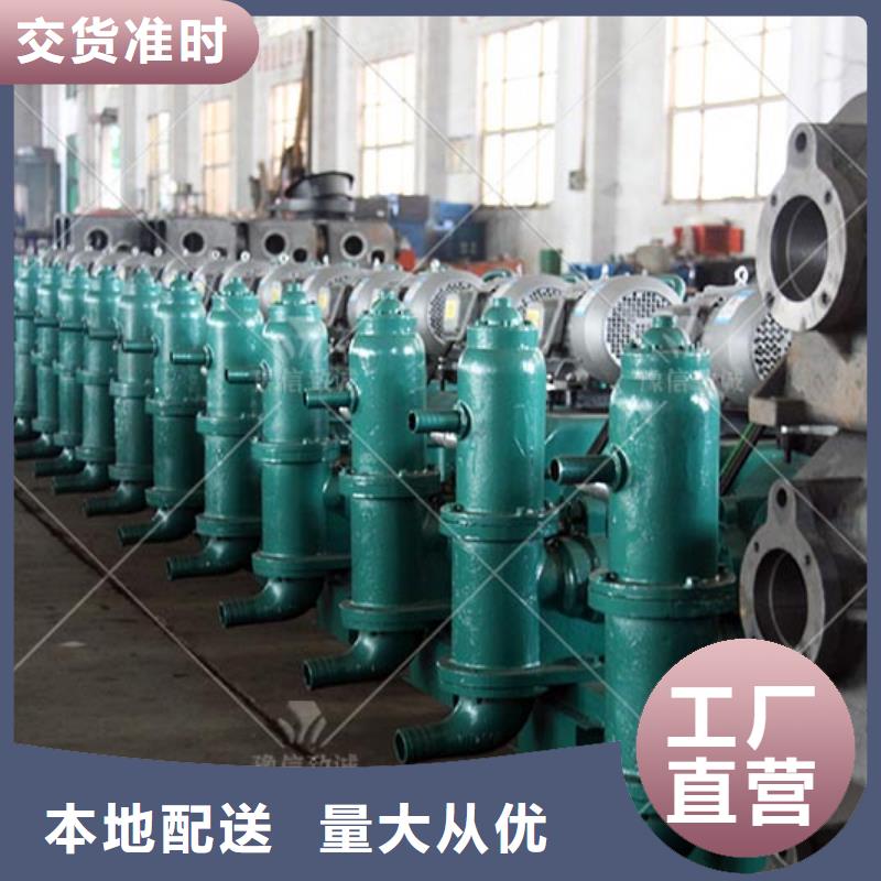 注浆机,混凝土边沟机畅销当地