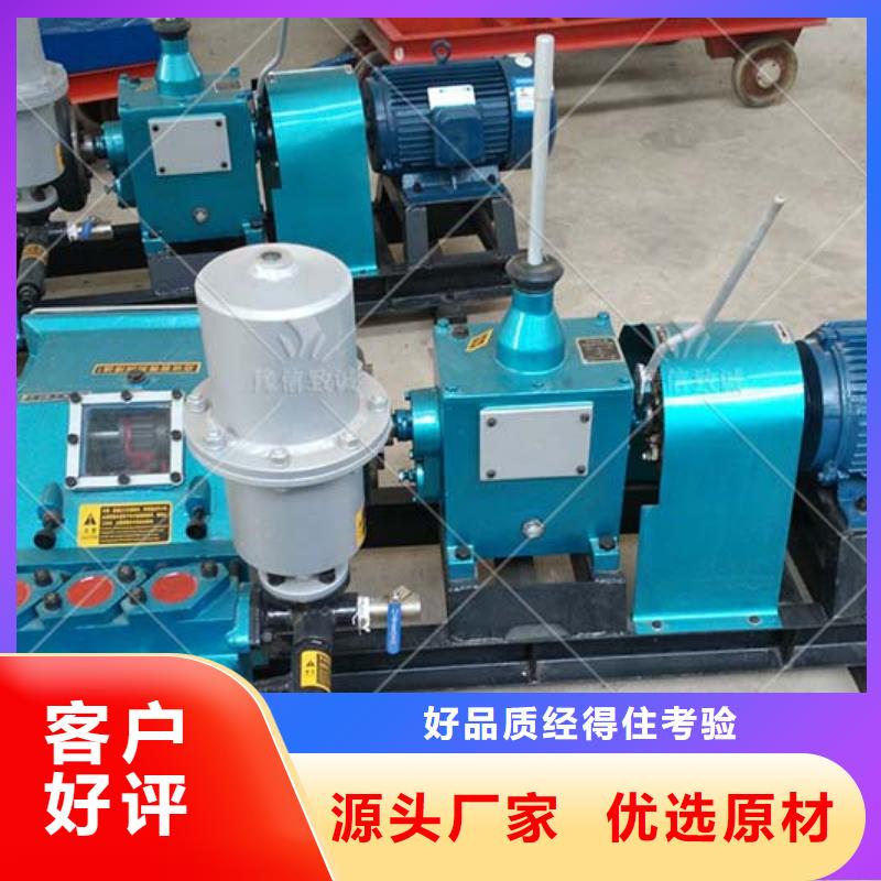 注浆机,混凝土边沟机畅销当地