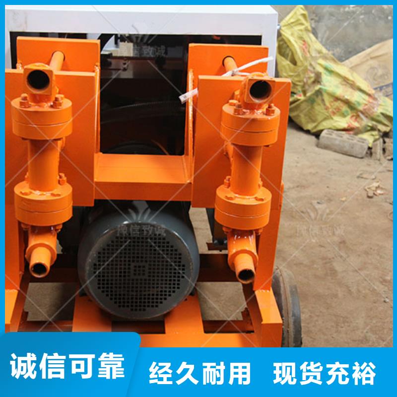 【双液注浆机】路肩滑模机严选用料