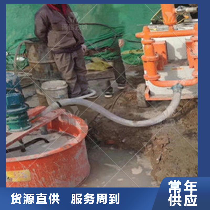 双液注浆机-【水泥预制构件布料机】让利客户