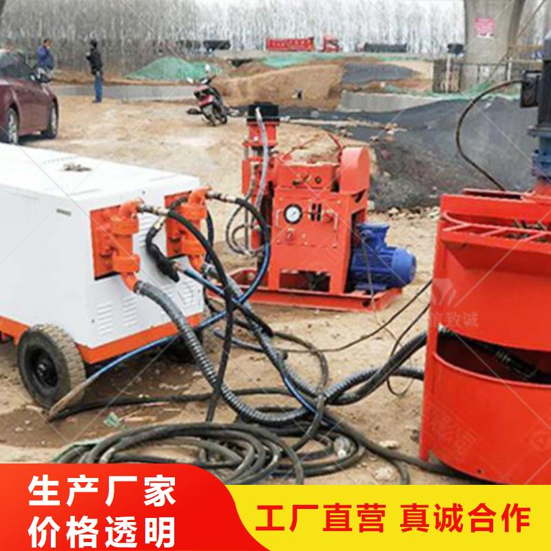 双缸注浆机价格高压注浆机