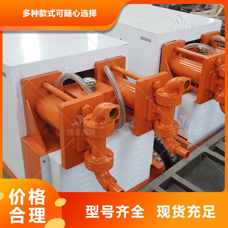 双液注浆机-路肩滑模机严格把关质量放心