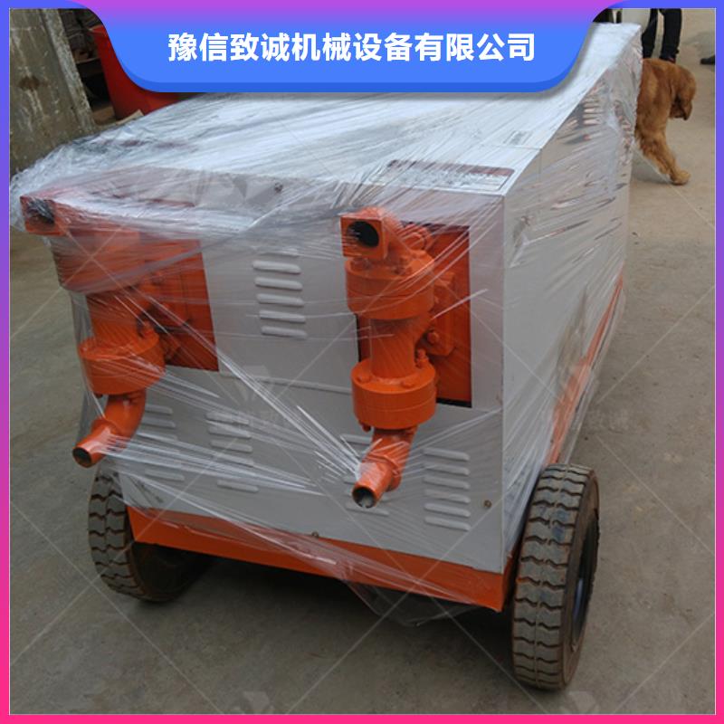 双液注浆机 液压双液注浆机经验丰富品质可靠