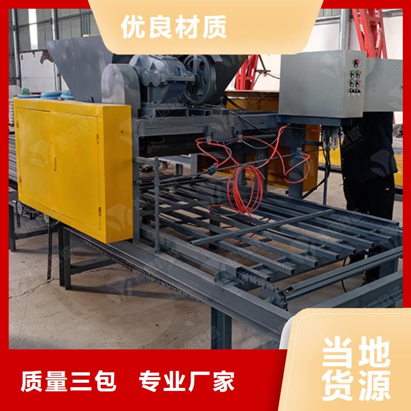 预制件设备灰浆泵大库存无缺货危机