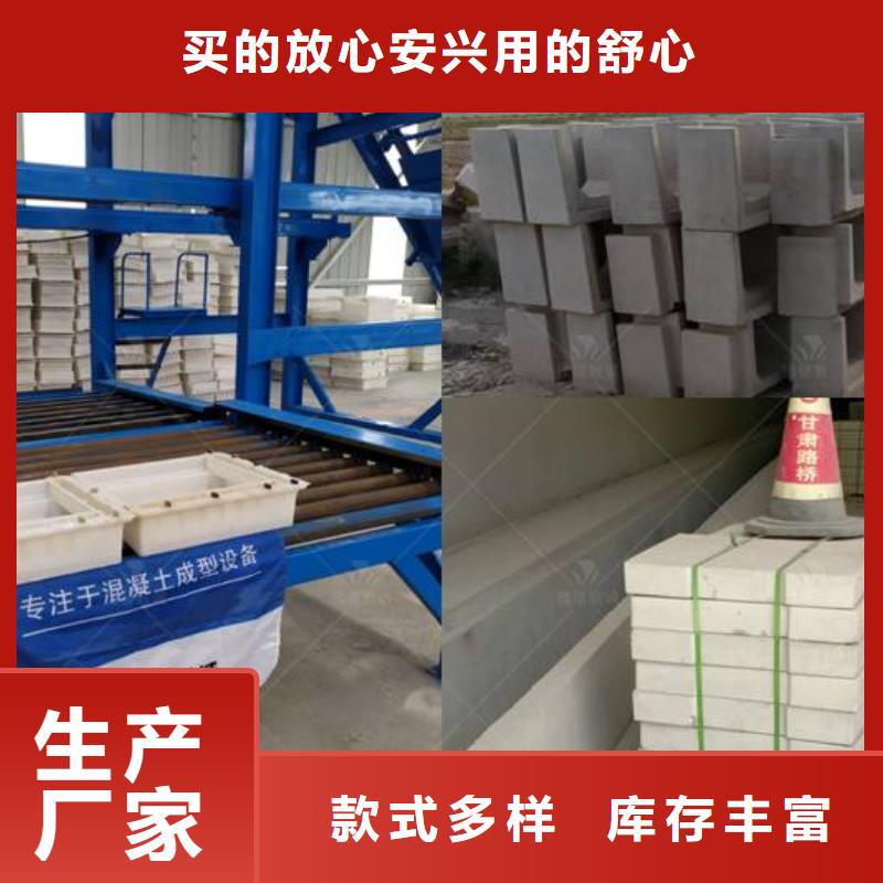 预制件设备灰浆泵大库存无缺货危机