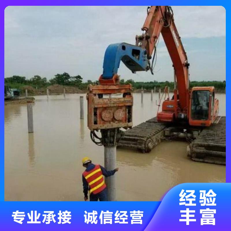 水下挖掘机租赁随时发货