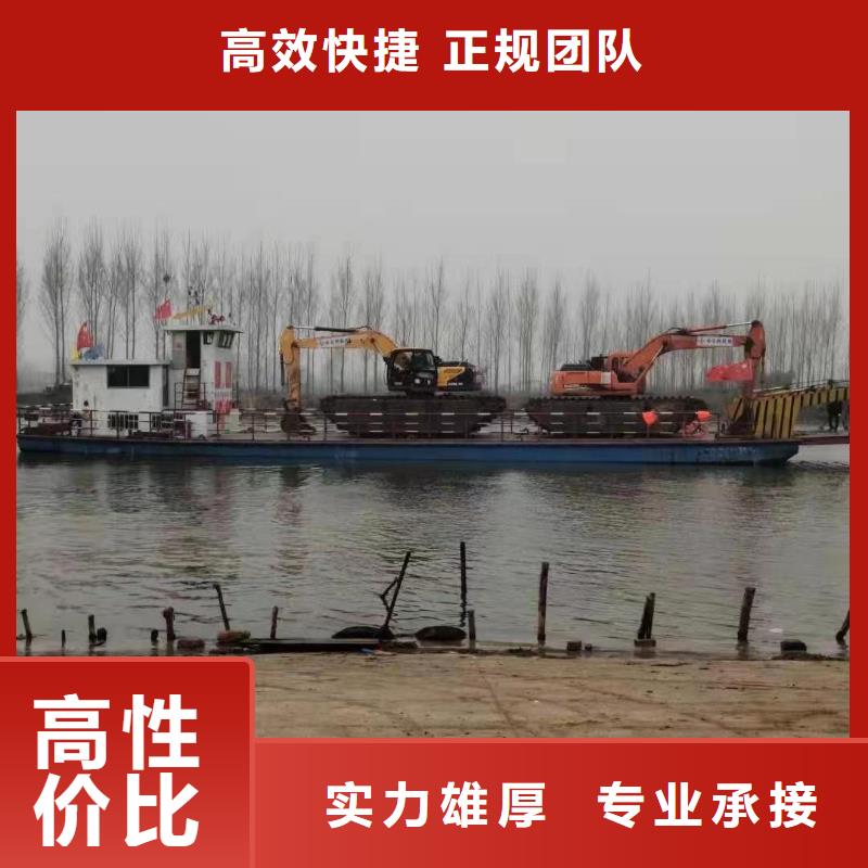 水上挖机水挖租赁讲究信誉