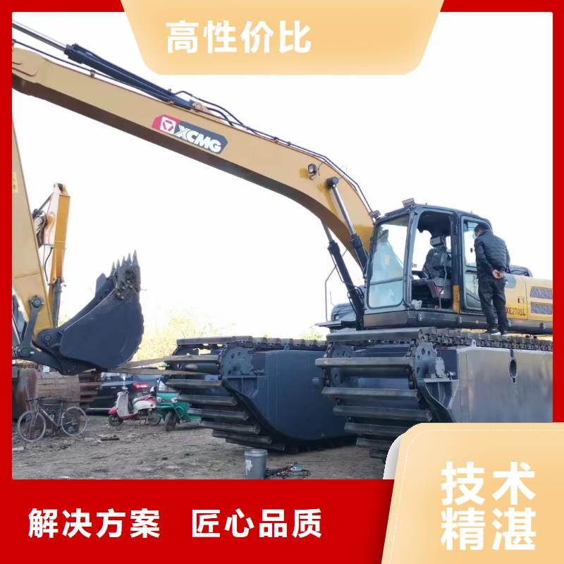 水上挖机,水上浮船挖掘机出租服务热情