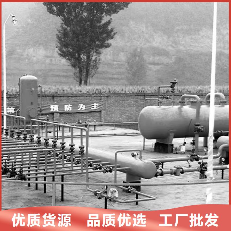 灌浆料注浆料重信誉厂家