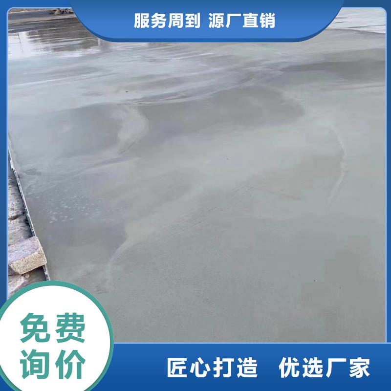 快速修补砂浆厂家直发质优价廉