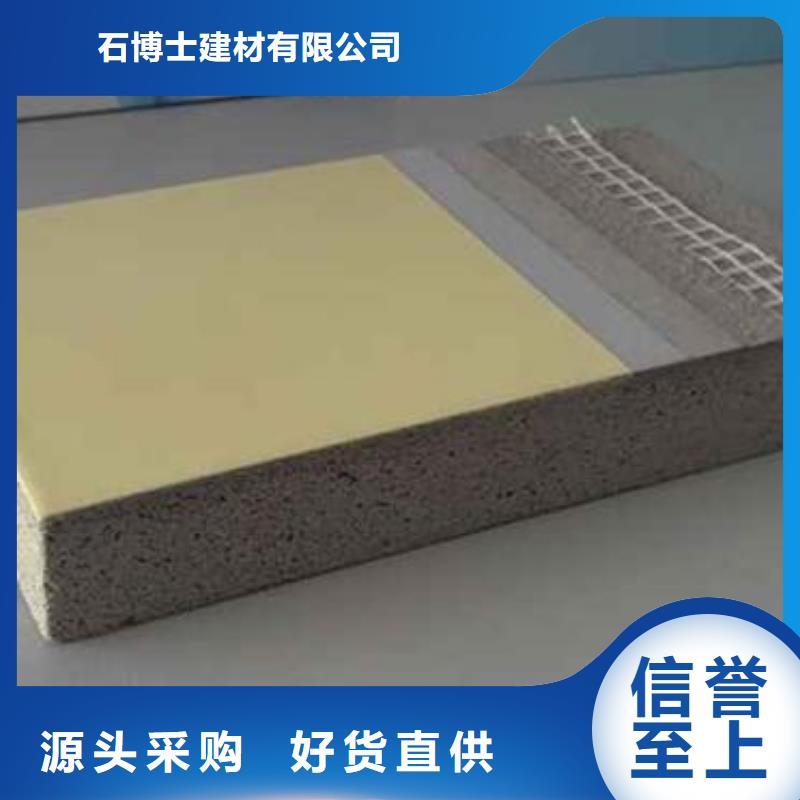 抹面砂浆 灌浆料型号齐全