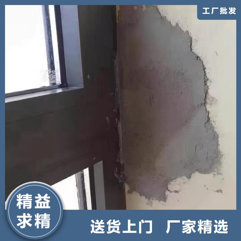 防水砂浆_风电基础C100灌浆料质量三包