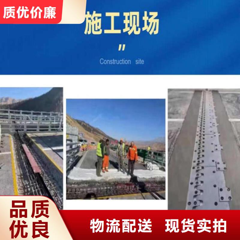 伸缩缝修补料CGM高强无收缩灌浆料多种款式可随心选择