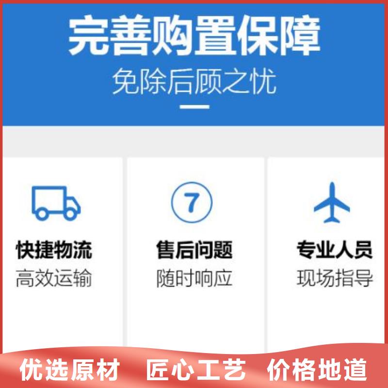 【伸缩缝修补料注浆料符合行业标准】