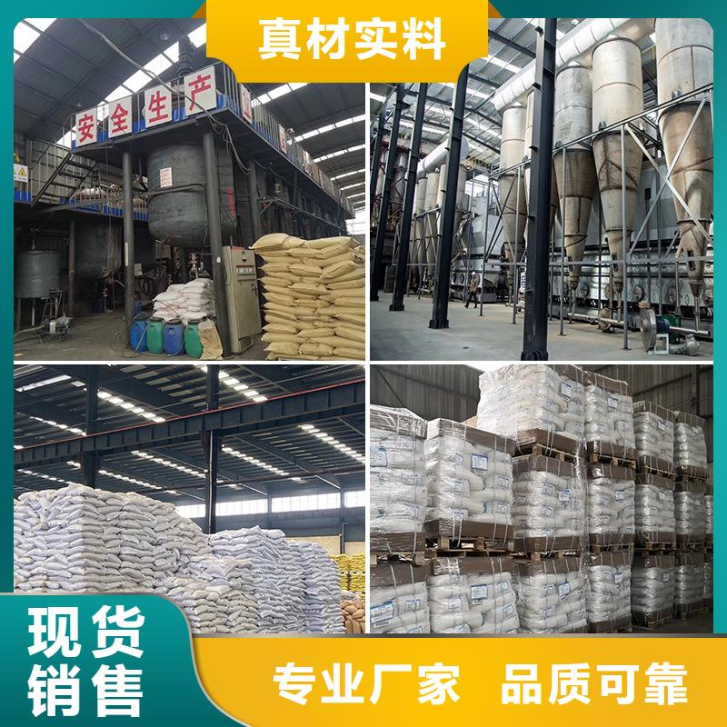 粗体醋酸钠便宜