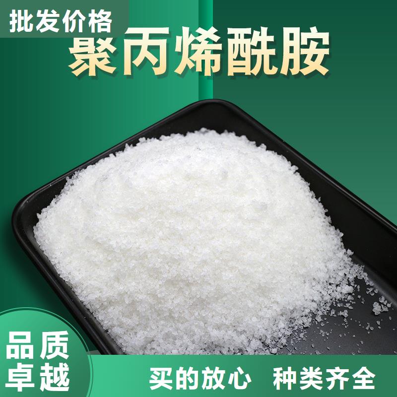 碱式氯化铝厂家哪里有