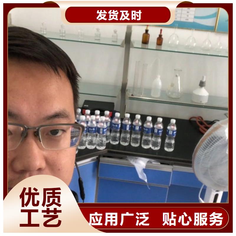 凝聚剂自治区厂家