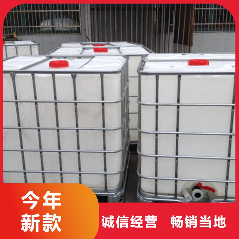 聚丙烯酰胺价格是多少钱价格、聚丙烯酰胺价格是多少钱厂家