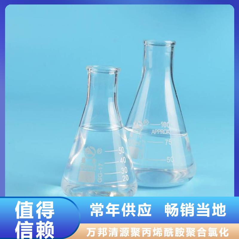 结晶醋酸钠吨价