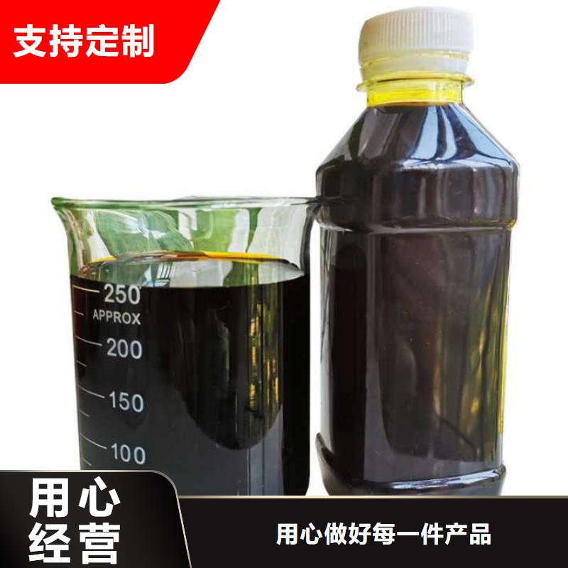 液体除磷剂制造商