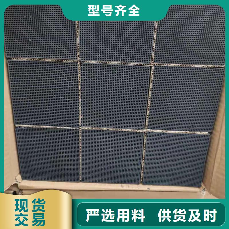 回收净水活性炭