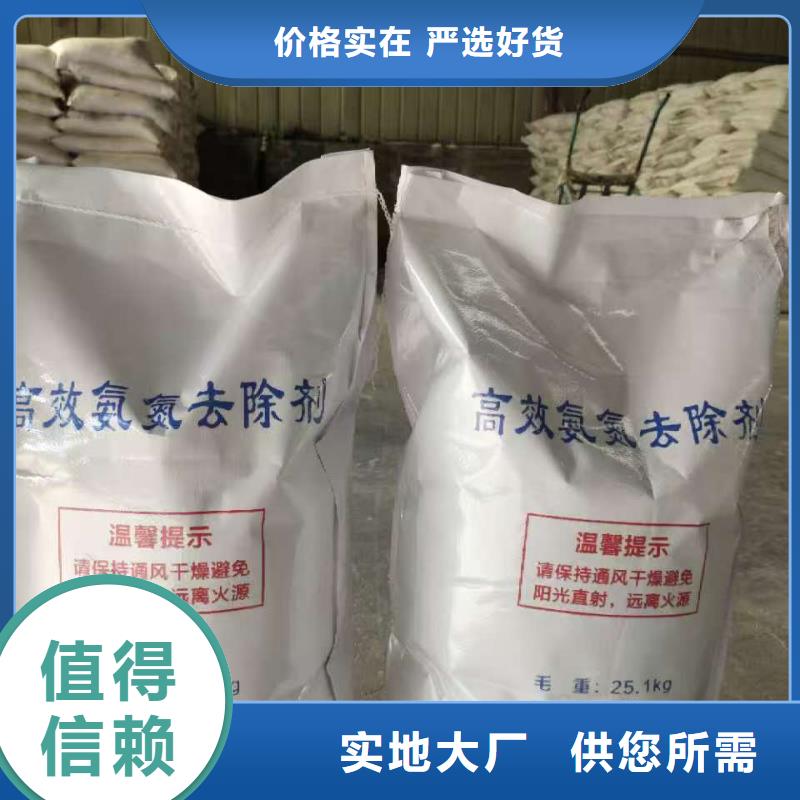 经验丰富的净水消毒剂公司