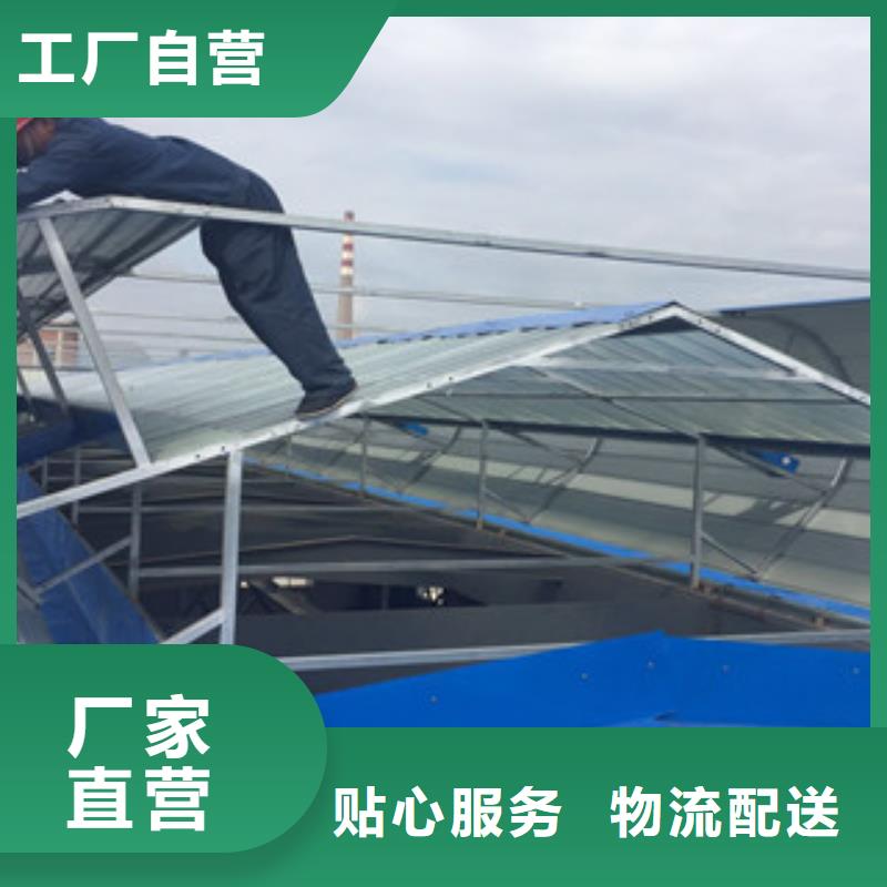 通风设备屋脊通风天窗多年实力厂家