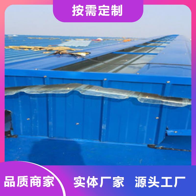通风设备通风排烟天窗诚信经营