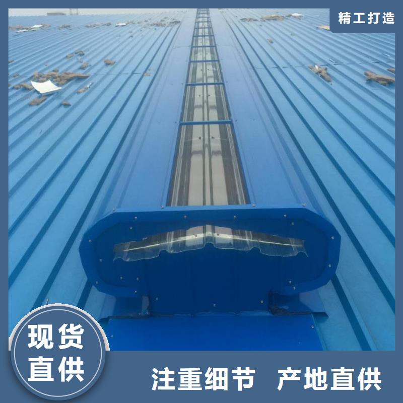 成品通风气楼厂家