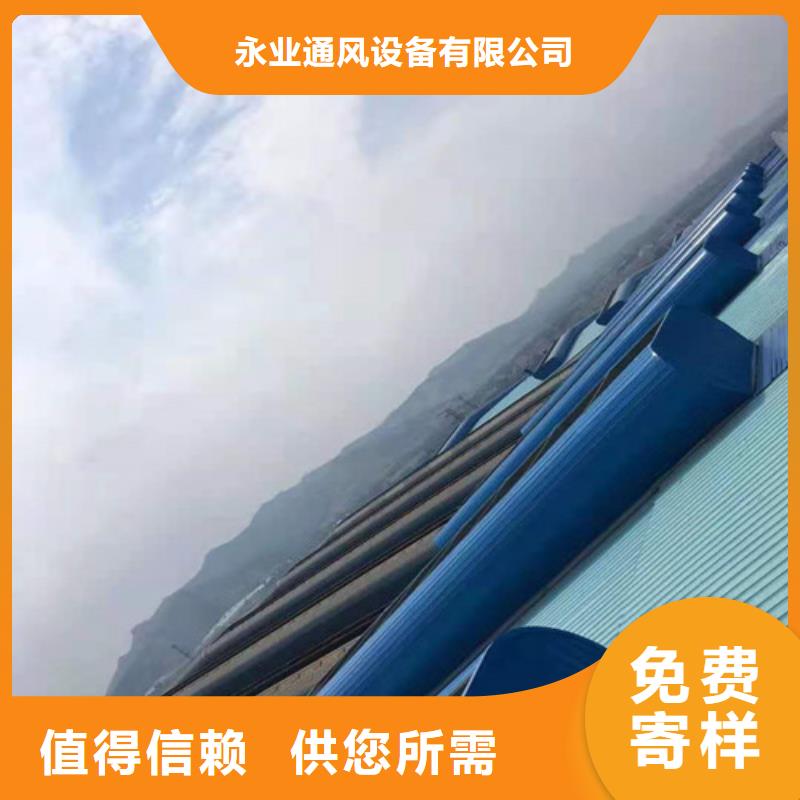 排烟天窗加工价格合理