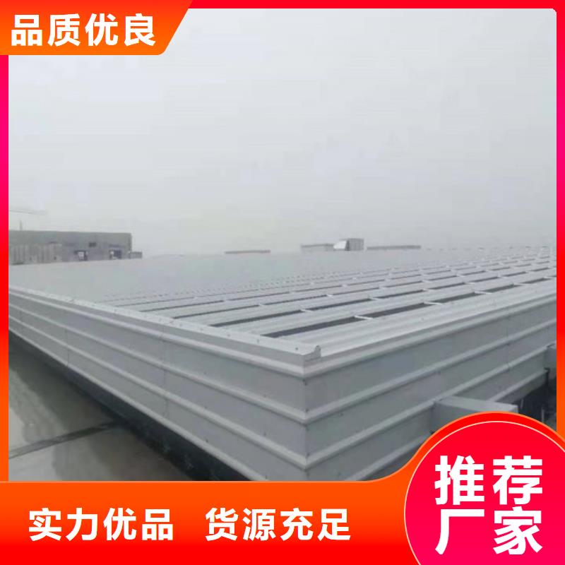 电动天窗可按需求定制