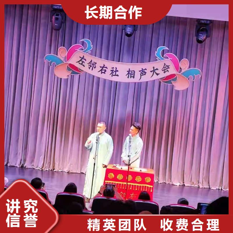 左邻右社-桌椅出租价格美丽