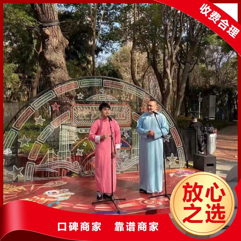 左邻右社_拱门气球空飘出租先进的技术