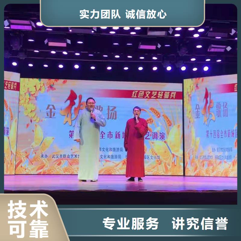 左邻右社_拱门气球空飘出租先进的技术