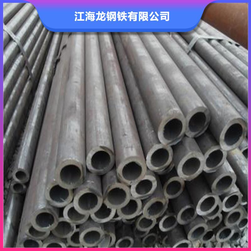 锅炉管-流体管品质有保障