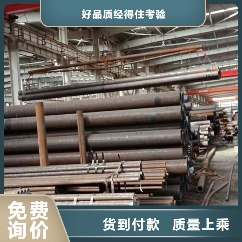 无缝钢管_石油套管标准工艺