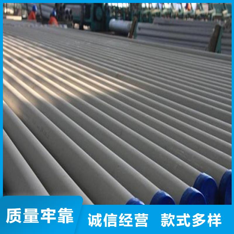 不锈钢管锅炉压力容器板好货直销