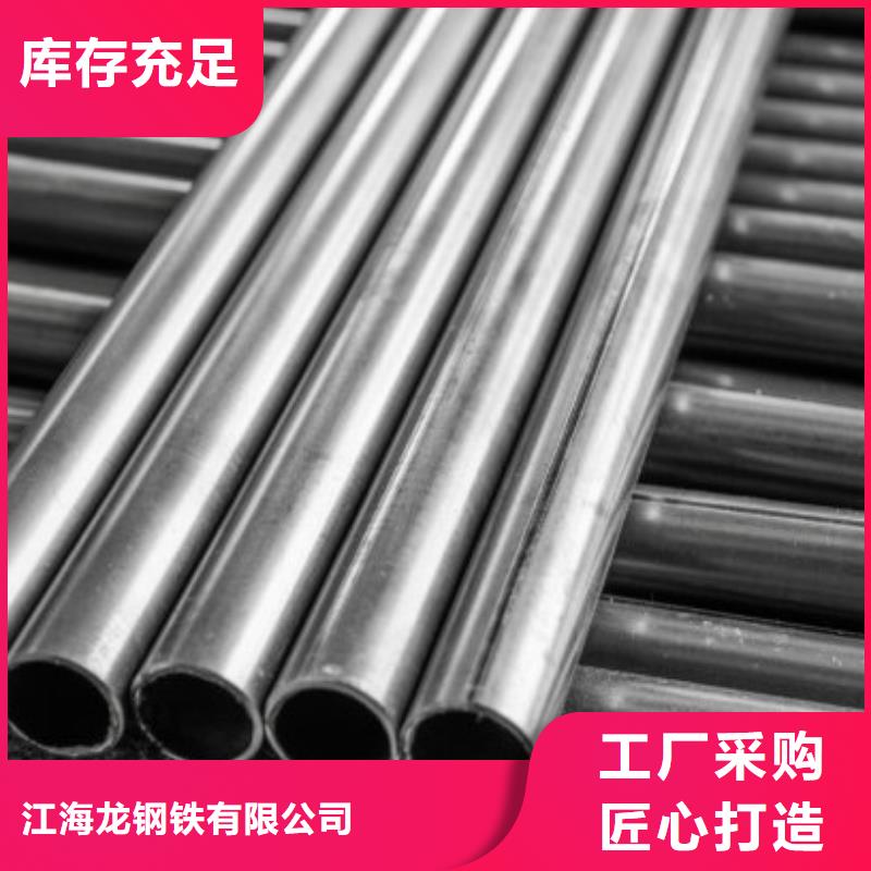 不锈钢管-流体管好品质用的放心