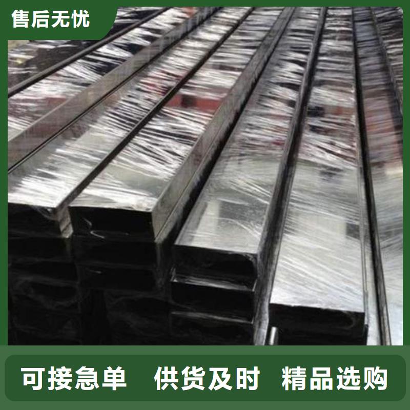 不锈钢管弹簧钢板客户满意度高