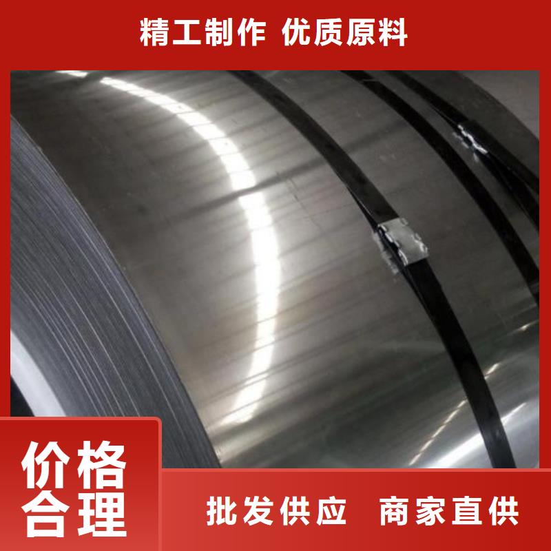 不锈钢板地质管货到付款
