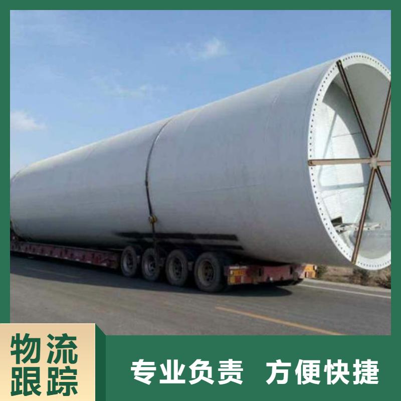 昆明到张湾物流公司