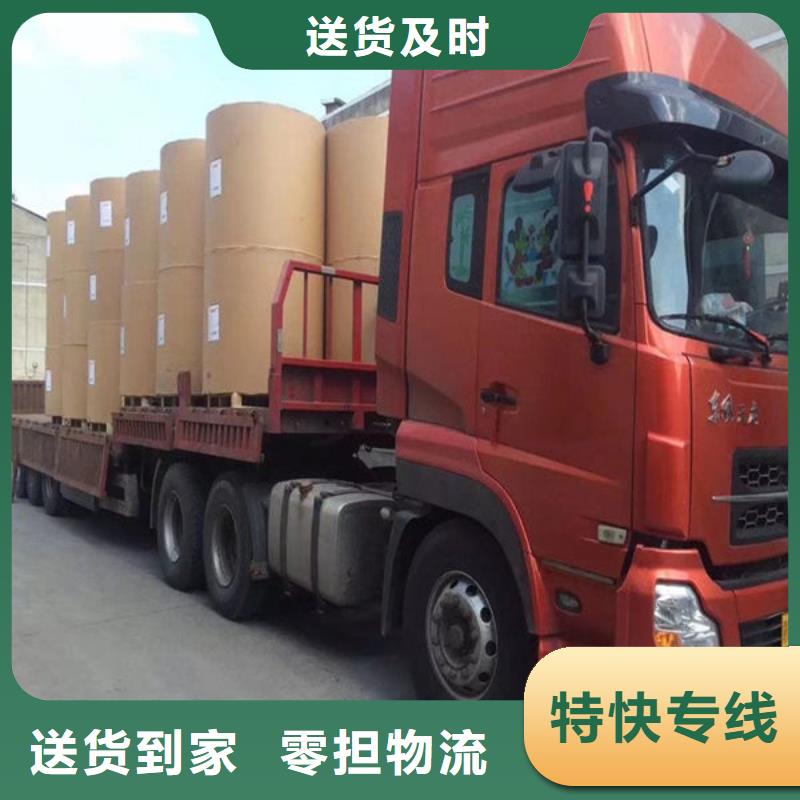 昆明到张湾物流公司